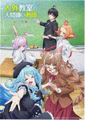 玻璃海岸线封面